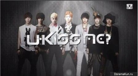 U-Kiss Me? U-Kiss Me?