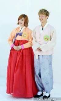 Idol Crown Prince - Chuseok Special