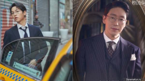The Chaebol's Youngest Son