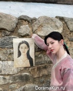 Go Yoon Jung