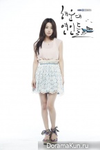 Haeundae Lovers
