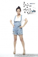 Haeundae Lovers