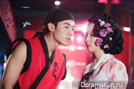 Haeundae Lovers
