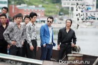 Haeundae Lovers