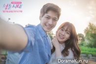 Age of Youth