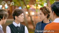 Bromance