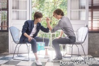 Bromance