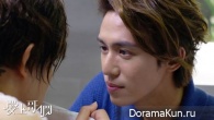Bromance