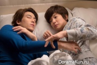Bromance