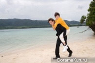 Bromance