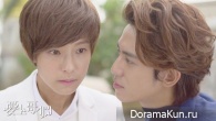 Bromance