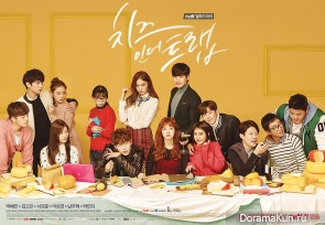 Cheese in the Trap