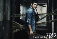 Cheo Yong 2