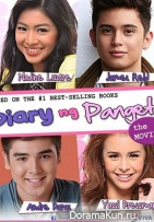 Diary of An Ugly