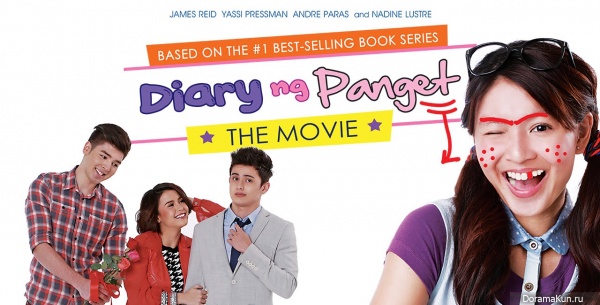 Diary of An Ugly