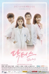 Doctors