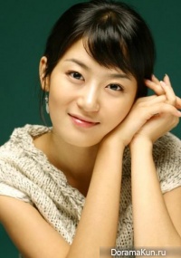 Shin Ah