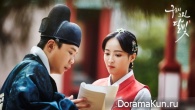 Moonlight Drawn by Clouds