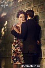 My Love Eun Dong