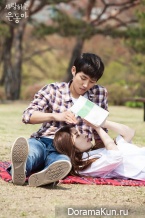 My Love Eun Dong