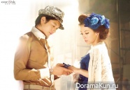Paradise Kiss