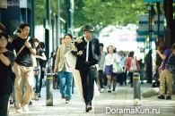 Paradise Kiss