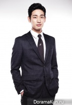 Please Come Back, Mister