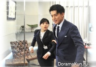Rich Man, Poor Woman Rich Man, Poor Woman