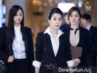 Saimdang, Light’s Diary