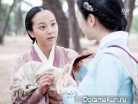 Saimdang, Light’s Diary