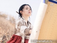 Saimdang, Light’s Diary