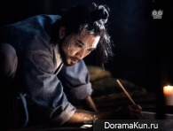 Saimdang, Light’s Diary