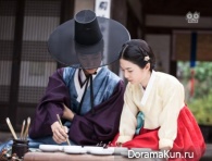 Saimdang, Light’s Diary