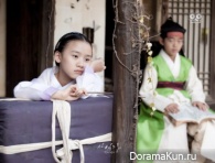 Saimdang, Light’s Diary