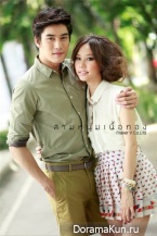 Sarm Noom Nuer Tong