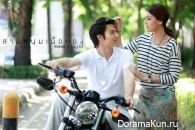 Sarm Noom Nuer Tong