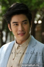 Sarm Noom Nuer Tong