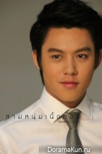 Sarm Noom Nuer Tong