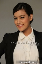 Sarm Noom Nuer Tong