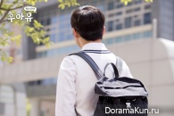 School 2015: Who Are You?
