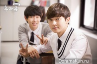 School 2015: Who Are You?