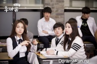 School 2015: Who Are You?