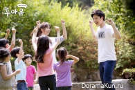 School 2015: Who Are You?