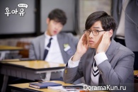 School 2015: Who Are You?