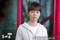 School 2015: Who Are You?