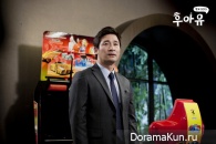 School 2015: Who Are You?