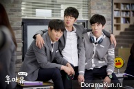 School 2015: Who Are You?