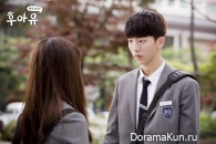 School 2015: Who Are You?