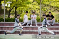 School 2015: Who Are You?