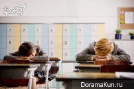 School 2015: Who Are You?